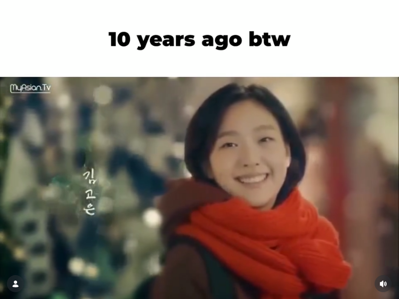 OlenaSecret's tweet photo. 👑🌺💖🤍🌟💫✨#KimGoEun https://t.co/cIIjQmck5H