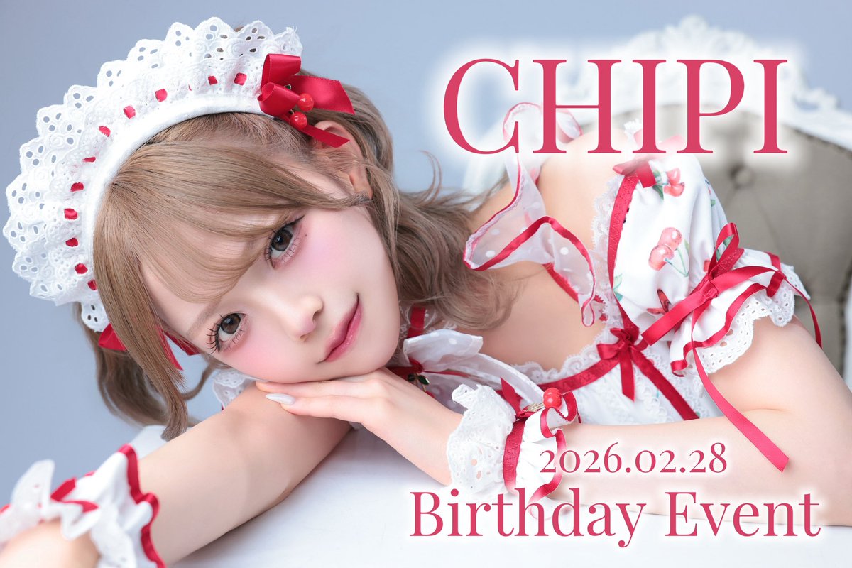 ちぴ ちぴ (@muriwoturuna) / Posts / X