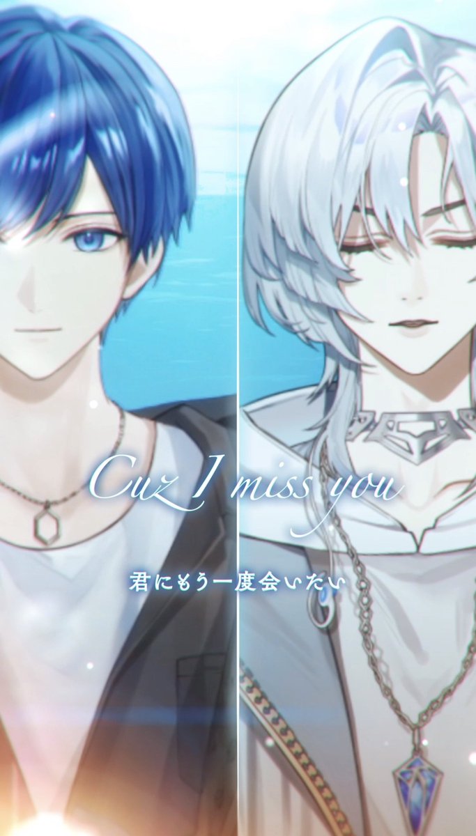 Unnämed Manager tweet media