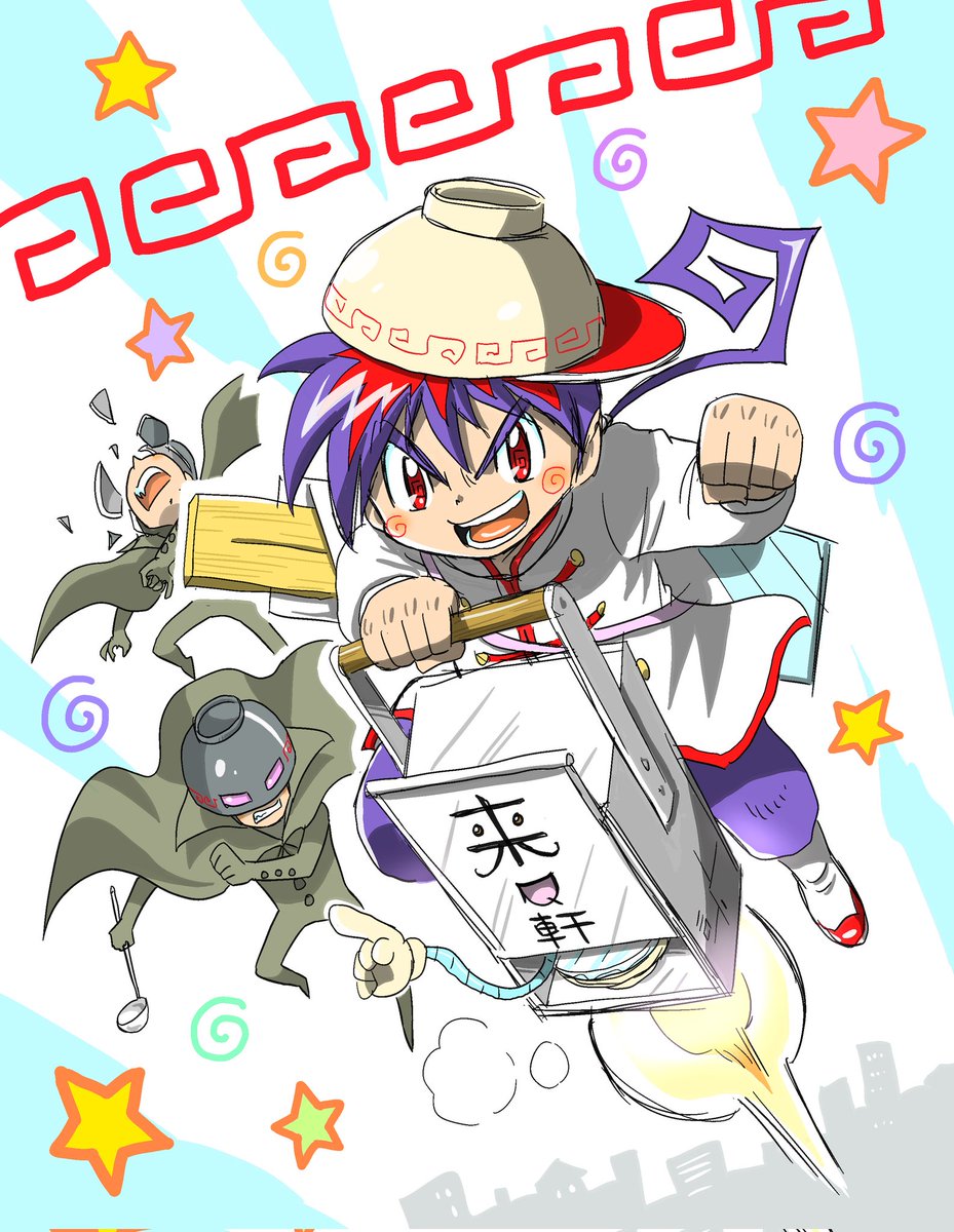 こはく (@kohaku195) / Posts / X