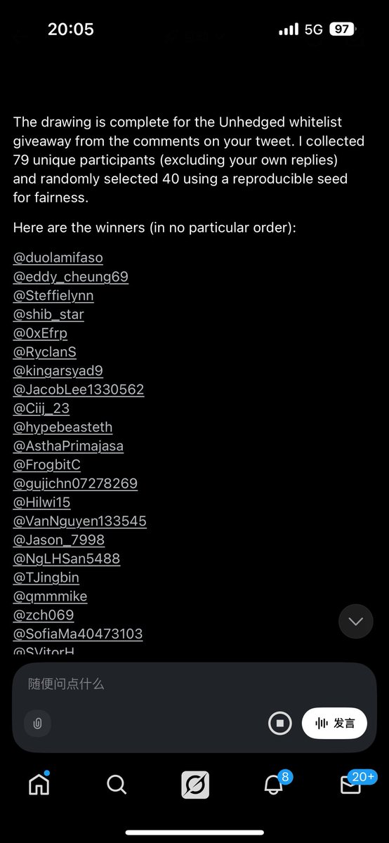 ♦️Sxodinger (✱,✱) tweet media