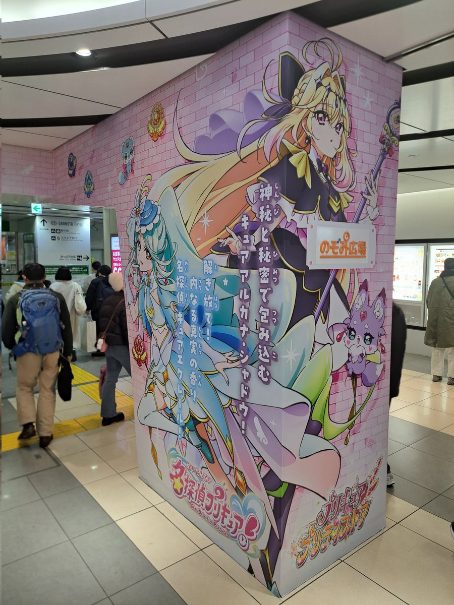 デニス (Aqota) tweet media