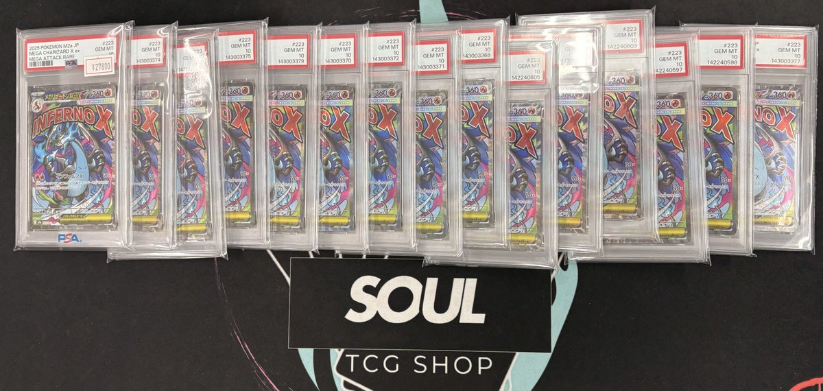 本日も沢山のご来店ありがとうございました🌟 🖤メガリザードンXex MA