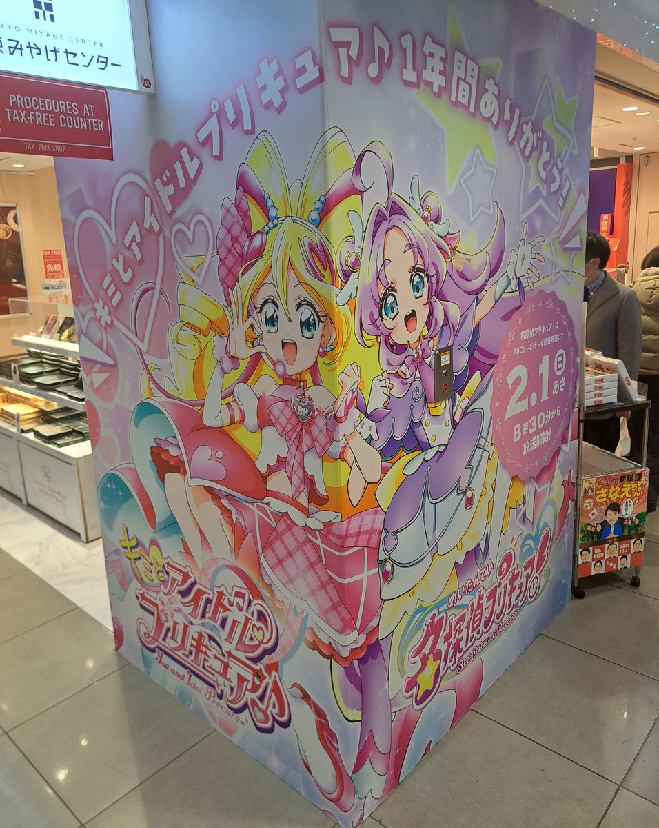 デニス (Aqota) tweet media