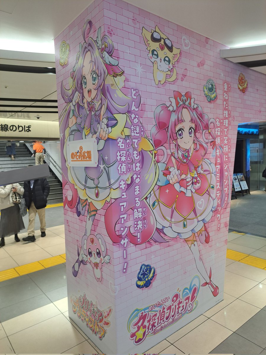 デニス (Aqota) tweet media