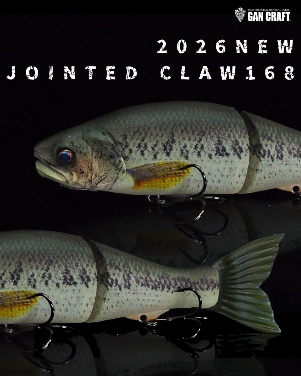 ガンクラフト2026新製品】いよいよ来るぞ！真の進化系ジョイクロ