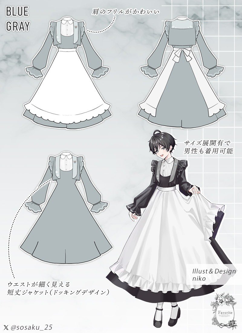 【お知らせ】

.˚⊹⁺‧┈┈┈┈┈┈┈┈┈┈┈┈‧⁺ ⊹˚.

Favorite（<a href="/Favorite_Onepi/">Favorite 公式</a>）とコラボ決定！

.˚⊹⁺‧┈┈┈┈┈┈┈┈┈┈┈┈‧⁺ ⊹˚.

いおりくんをイメージした可愛いロングワンピースです❣️
一定数のご予約で生産決定いたしますので是非ご覧ください🩷

ご予約お待ちしております🌷