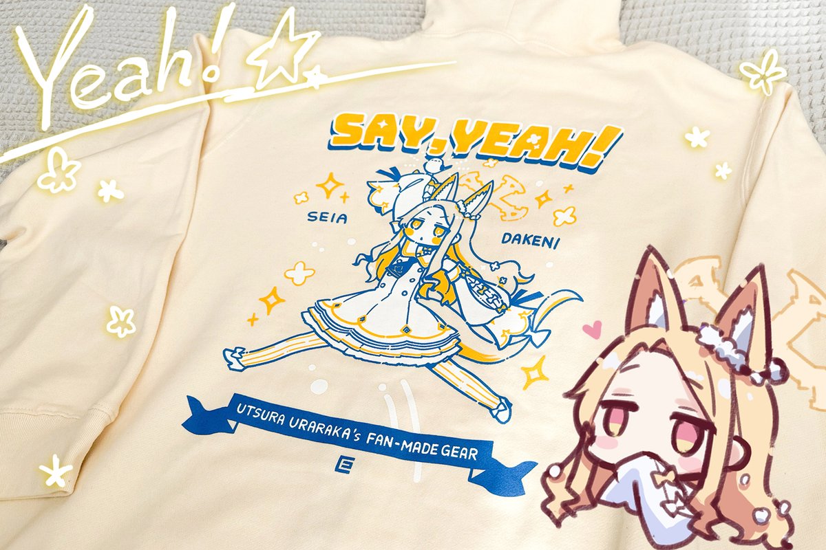 えれっと🤩冬コミ1日目東ア49／2日目東A40b (@eretto_) / Posts / X