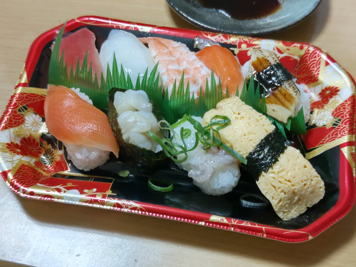 本当は焼肉に行こうと思ってたけど、まだ1人焼肉はハードル高くて結局