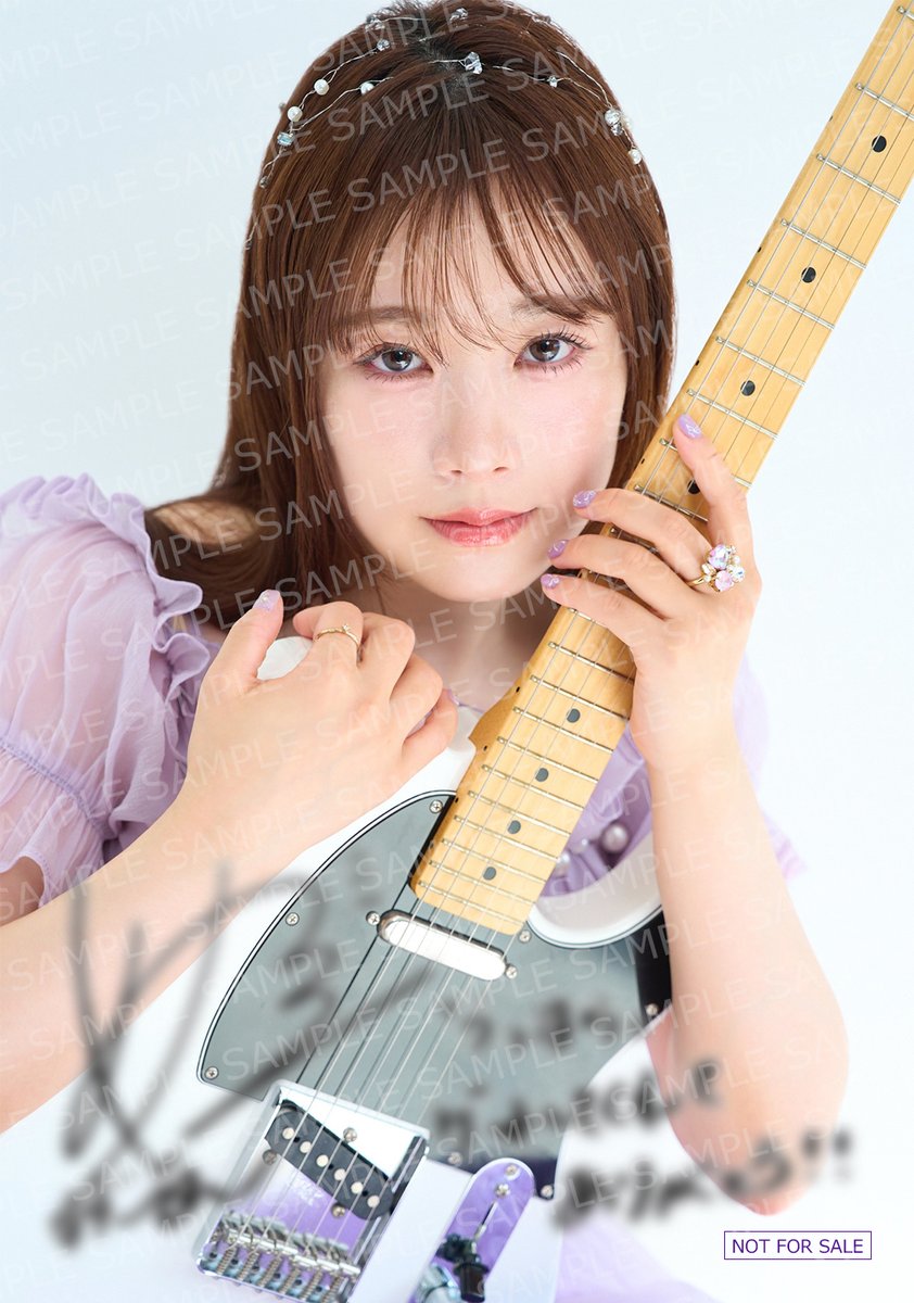 直田姫奈】 🟡1st Single「うっすら」発売記念CP🟡 今作も実施決定