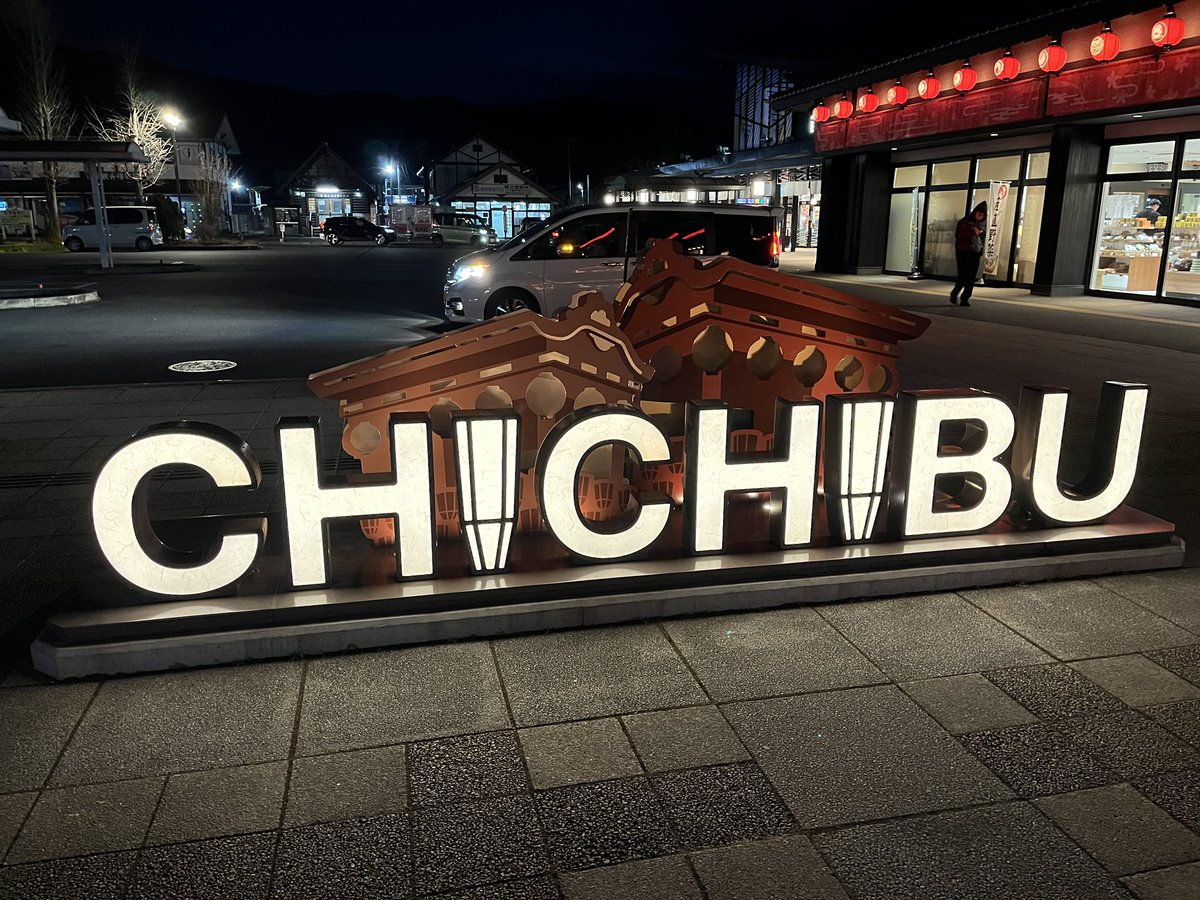 ルルです❗️❗️❗️2点おまとめ☆ ルル公式 (@lulu_dshc) / Posts / X