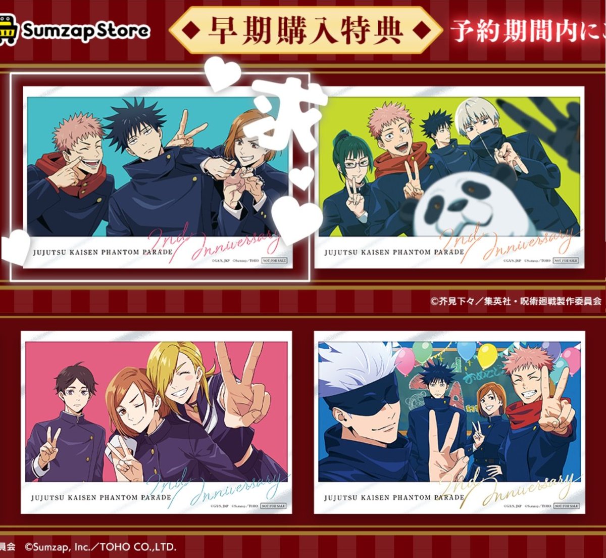 語 tweet media