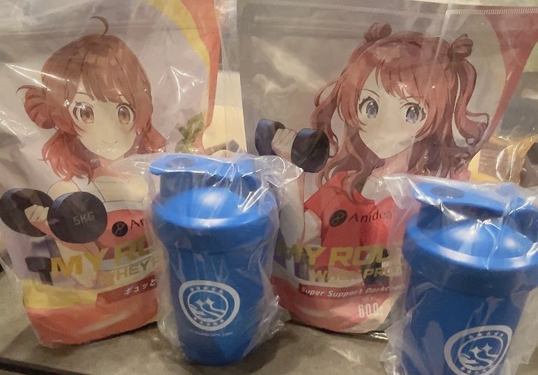 カード使用回数+2 #学マス