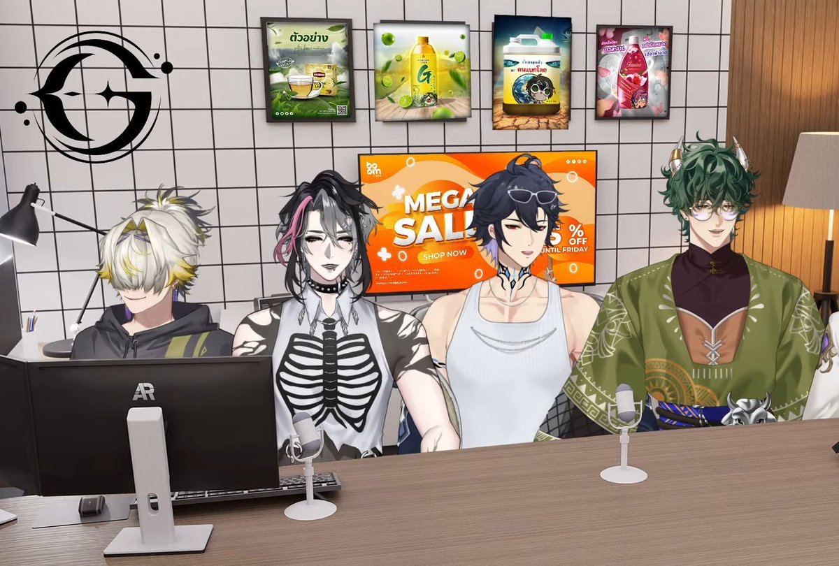 หล่อจังค้าบพี่ ๆ ยาแก้กรดไหลย้อนนน 
#แรงดึงดูด_ARP