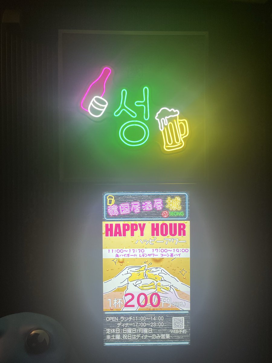 みっちゃん tweet media