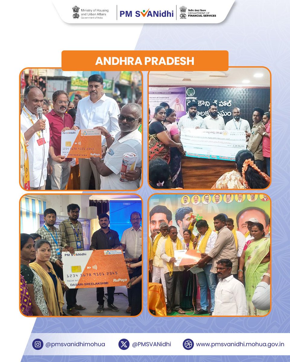 PM SVANidhi tweet media