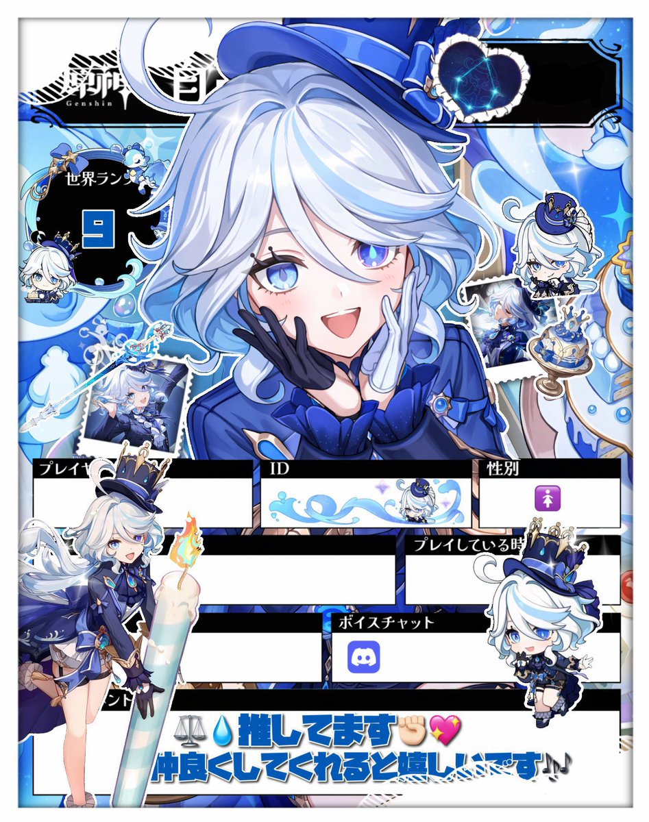 ある tweet media