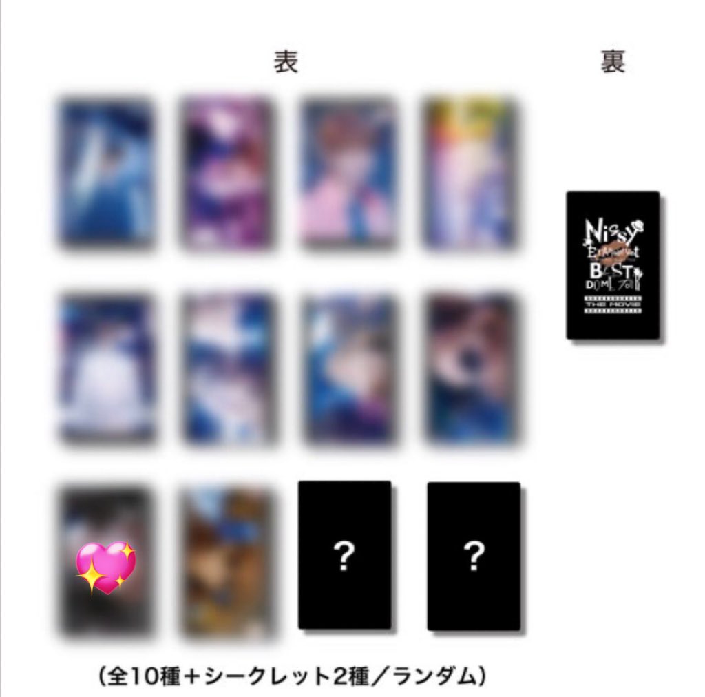 パル 🐰 tweet media