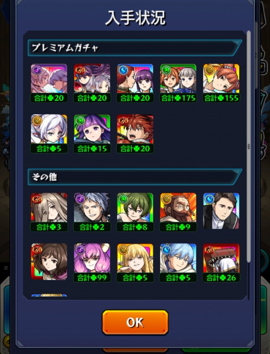 ビフォーアフター