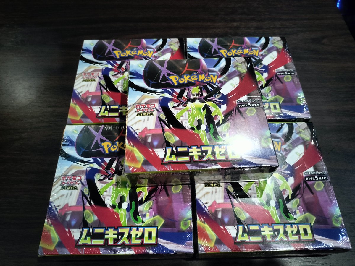 TOM (@heascrif007) on Twitter photo 