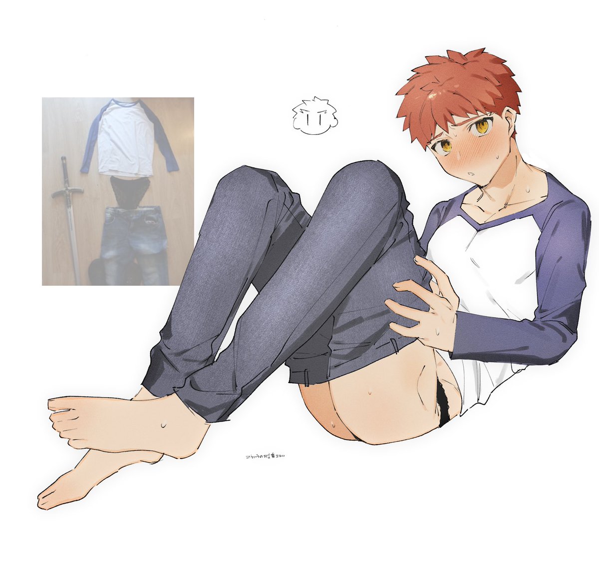 こういうことだ