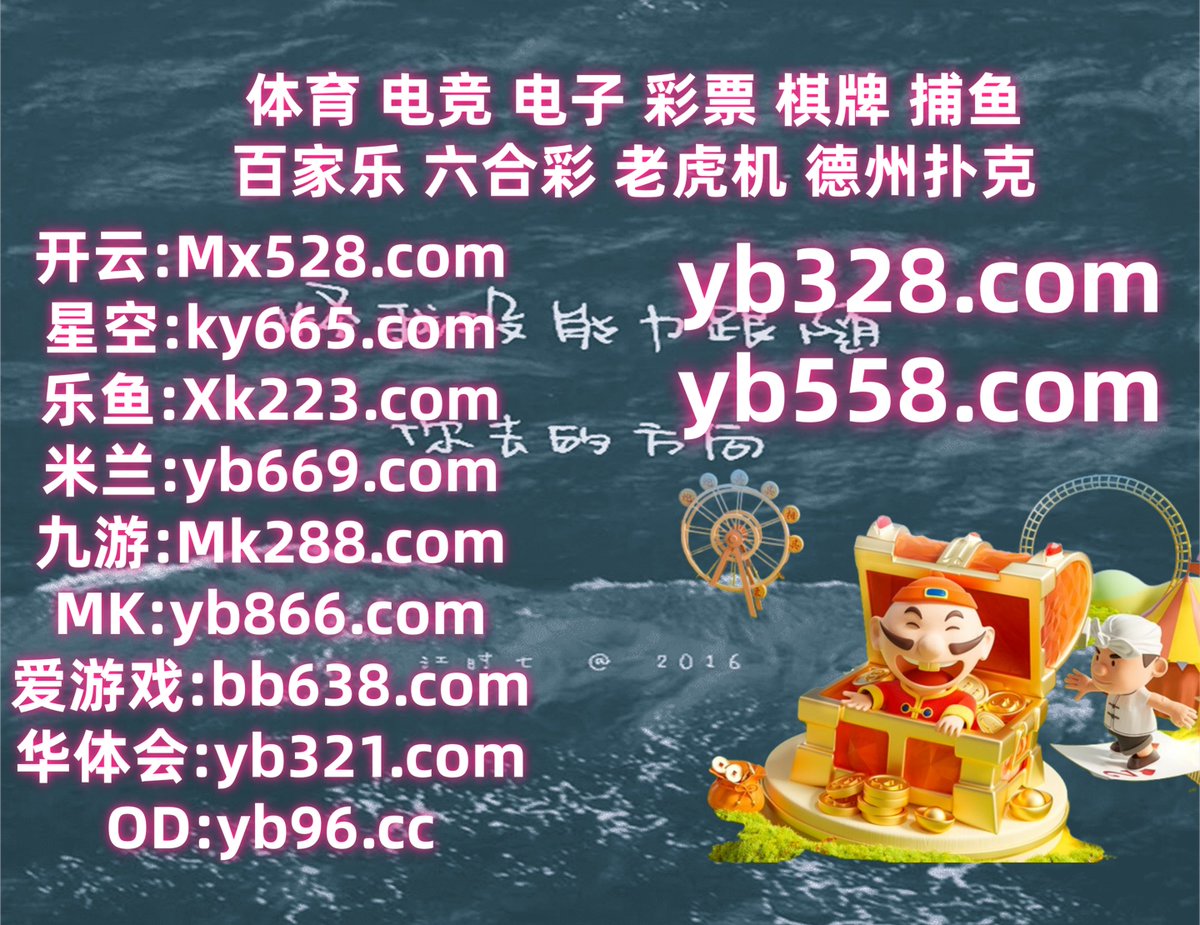 gg扑克牌【谷歌百度技术V信：29ЧзБ7⒐9】ggpoker下载【谷歌百度技术QQ：⒓5〥909⒍】ggpoker安卓手机版【谷歌百度技术QQ：〥Ч〥⒐7〥7O】