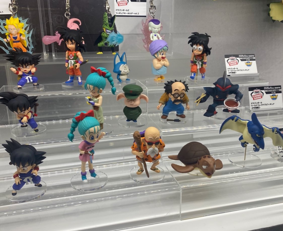 2026年3月発売最新プライズ ドラゴンボール ワールドコレクタブル