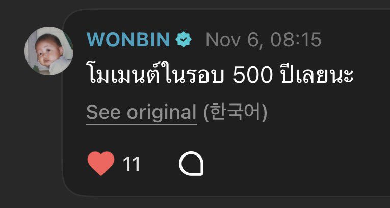 เชี่ยยยย อยู่ไม่ได้แล้ววว โอ้โหๆๆ ซบไหล่เรยป่ะ ฮึก…ฮือ…โฮ  ฮือ …ฮือ ฮึก โฮ …… ฟืดดด ฮืออ ฟืดดด ฮือ……โฮฮฮ ฮึก ……ฮืออออออ ฮึก โฮ ฮึก…… ฮือ…… โฮ โฮ ฮือ …ฮือ ฮึก โฮ …… ฟืดดดดด ฮืออ ฟืดดดดด ฮือ……โฮฮฮ ฮึก ……ฮืออออออ