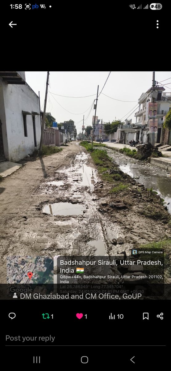rahulbaisla001's tweet photo. @dm_ghaziabad सेवा में जिलाधिकारी गाजियाबाद महोदय, निवेदन!  यह है कि हमारे यहां की रोड जो है, बहुत ही ज्यादा टूटी हुई है जिससे बच्चों को स्कूल जाने में भी परेशानी होती है। यहां पर पानी भर जाता है। देखिए बहुत ही ज्यादा गड्ढे हो रह��� हैं।सर गांव में वोटो की राजनीति के कारण यह रोड नहीं बन पा रही https://t.co/DZFqtcxZzm