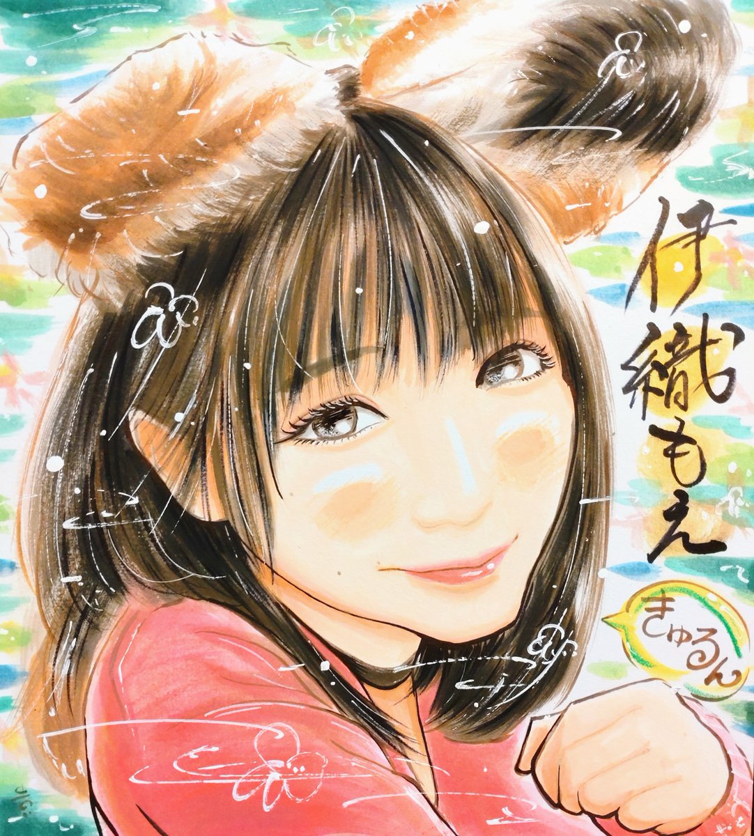 もえ☆似顔絵 1/24はコスプレイヤー #伊織もえ さんのお誕生日 おめでとうございます