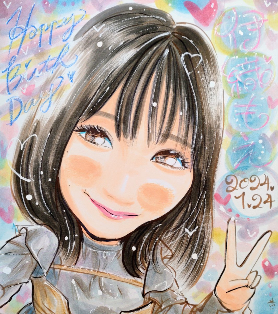 もえ☆似顔絵 1/24はコスプレイヤー #伊織もえ さんのお誕生日 おめでとうございます