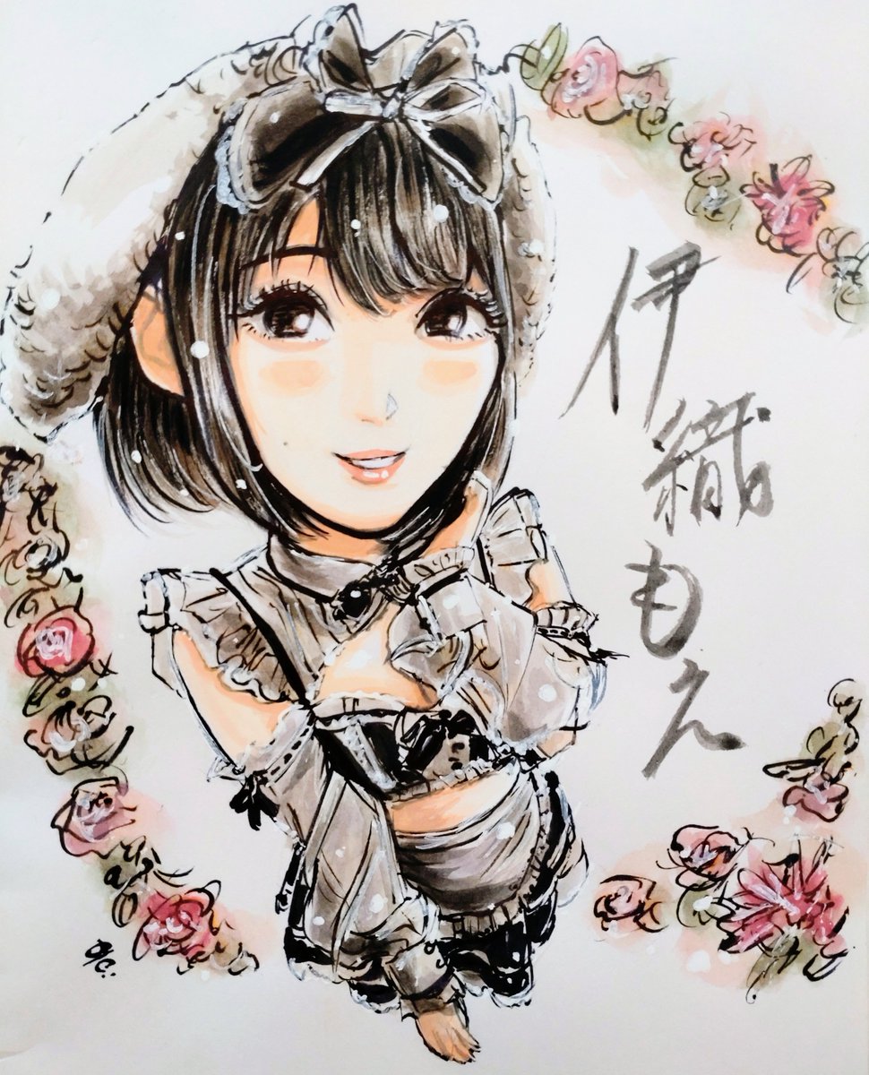 もえ☆似顔絵 1/24はコスプレイヤー #伊織もえ さんのお誕生日 おめでとうございます