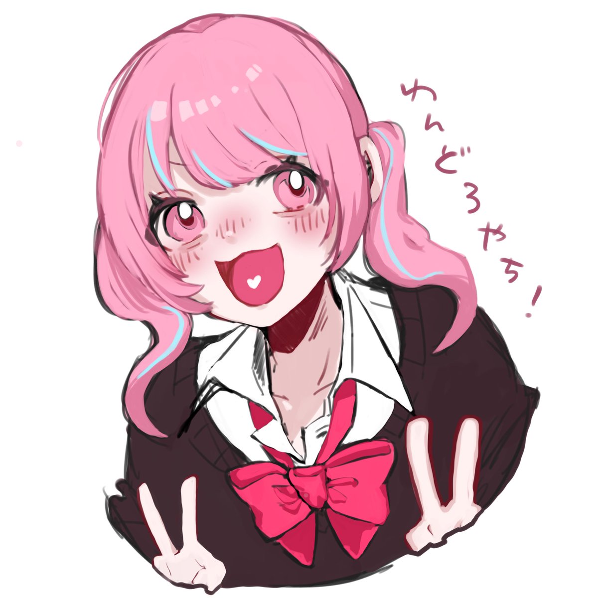 1000日後にまともになるやち（願望） (@Yaci56) / Posts / X