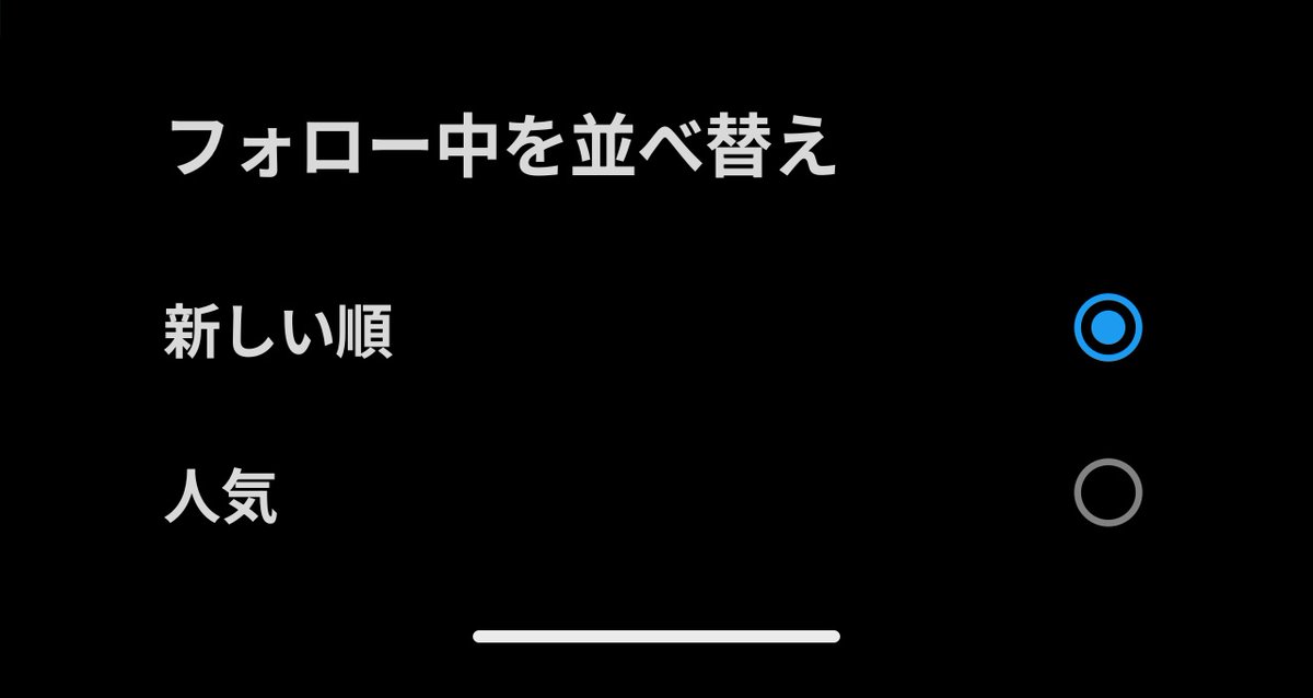 今日1番の衝撃これ