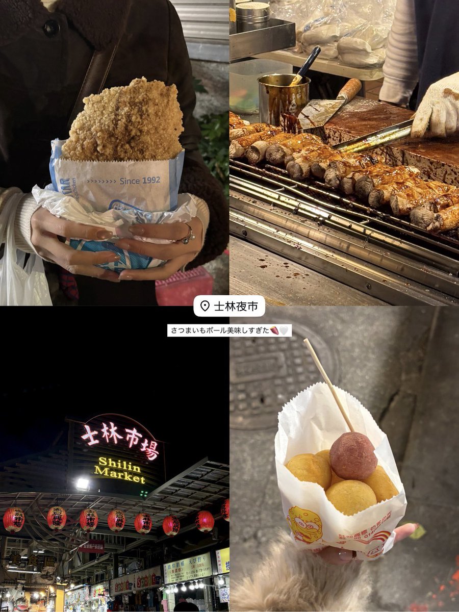 ³⁹ (@_000139_) / Posts / X