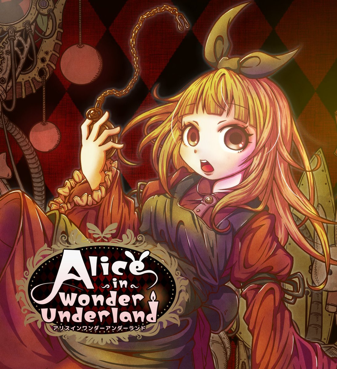 小鳥遊ページ イラストレーター小鳥遊しほ トークショー&サイン会開催のお知らせ