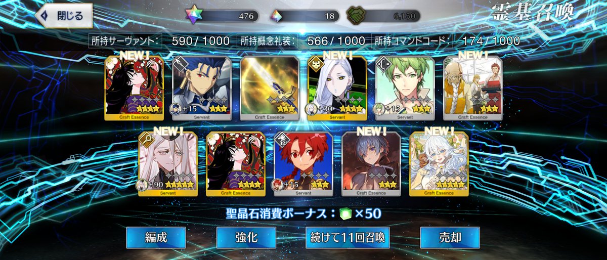 tnk0922's tweet photo. ガチャ運やば⋯⋯
蛇女房さんめっっっちゃ好きそうな雰囲気あってめっっっちゃ好き https://t.co/O6TfB6ap60