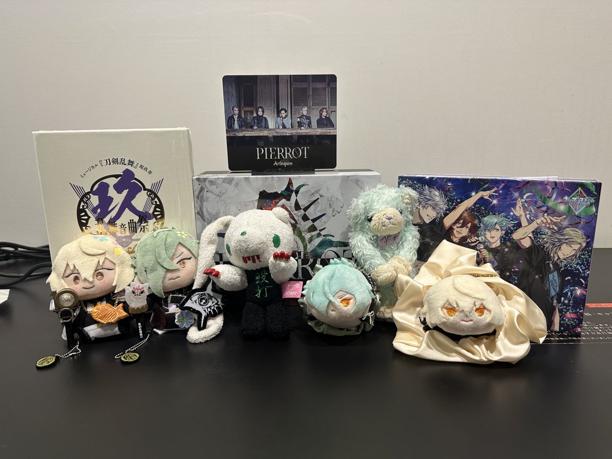 梨久さんと鑑賞会でした🥰
兄者メドレーでたくさん癒されタブナイでカルナイの魅力を再確認(あと衣装の作り方を検討)。PIERROT時間ない〜😂のでまた次回に持ち越すとして。
幸せな時間でした💕ありがとうございました🙏✨✨