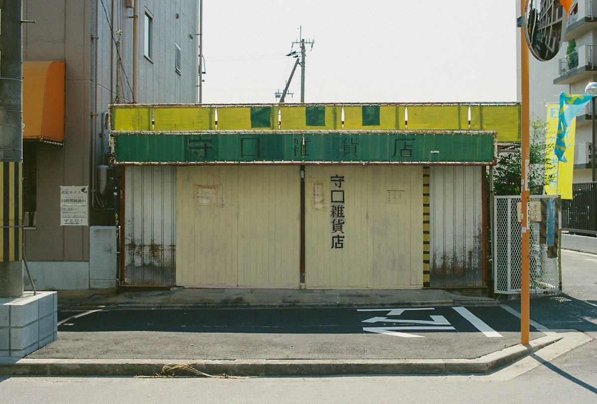 honda. (@honda_02nh) on Twitter photo 