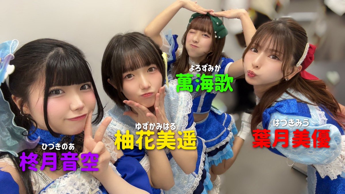 K-POP・アジア Ripple 本日は ①「NEXUS Vol.03 ～くーたん誕」 📍秋葉原ステラキューブ ②