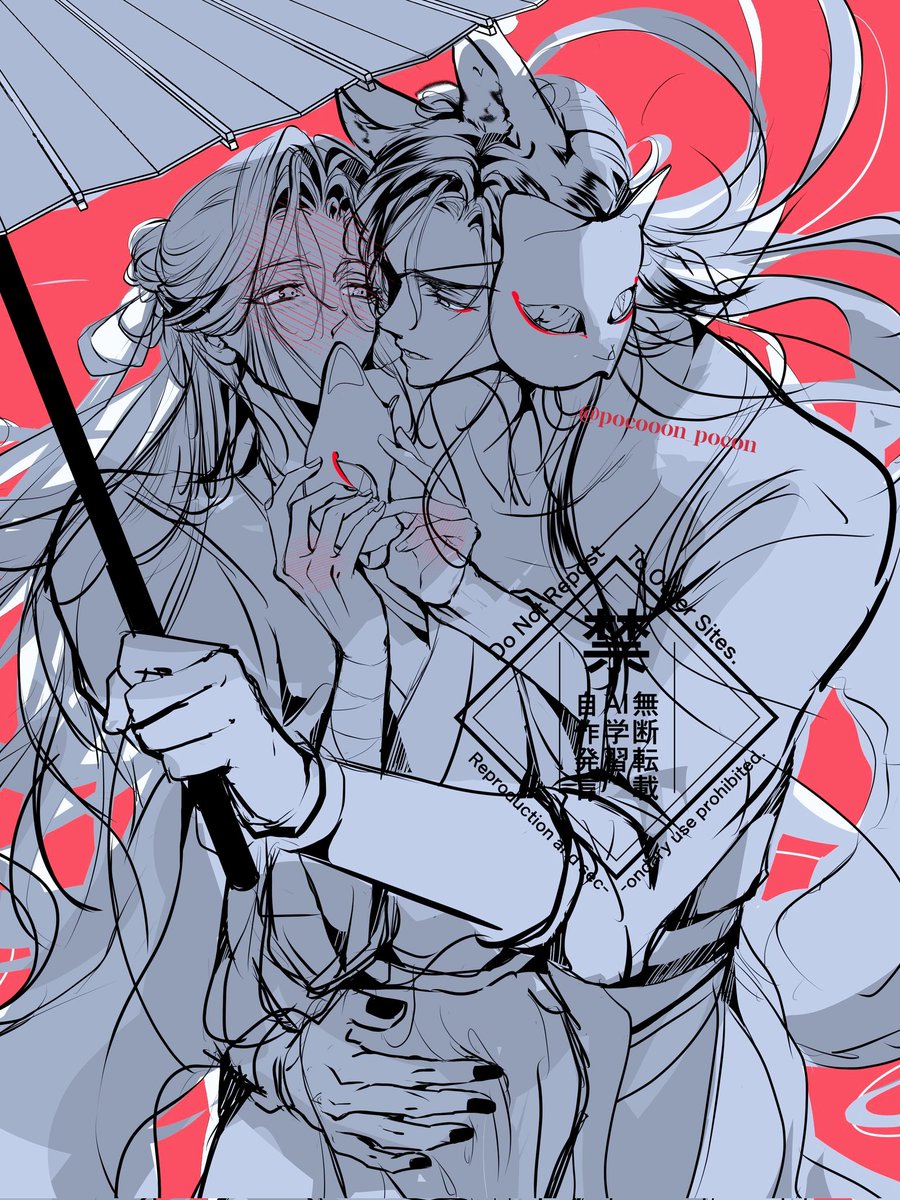 ぽこーんぱこーん🌙 tweet media