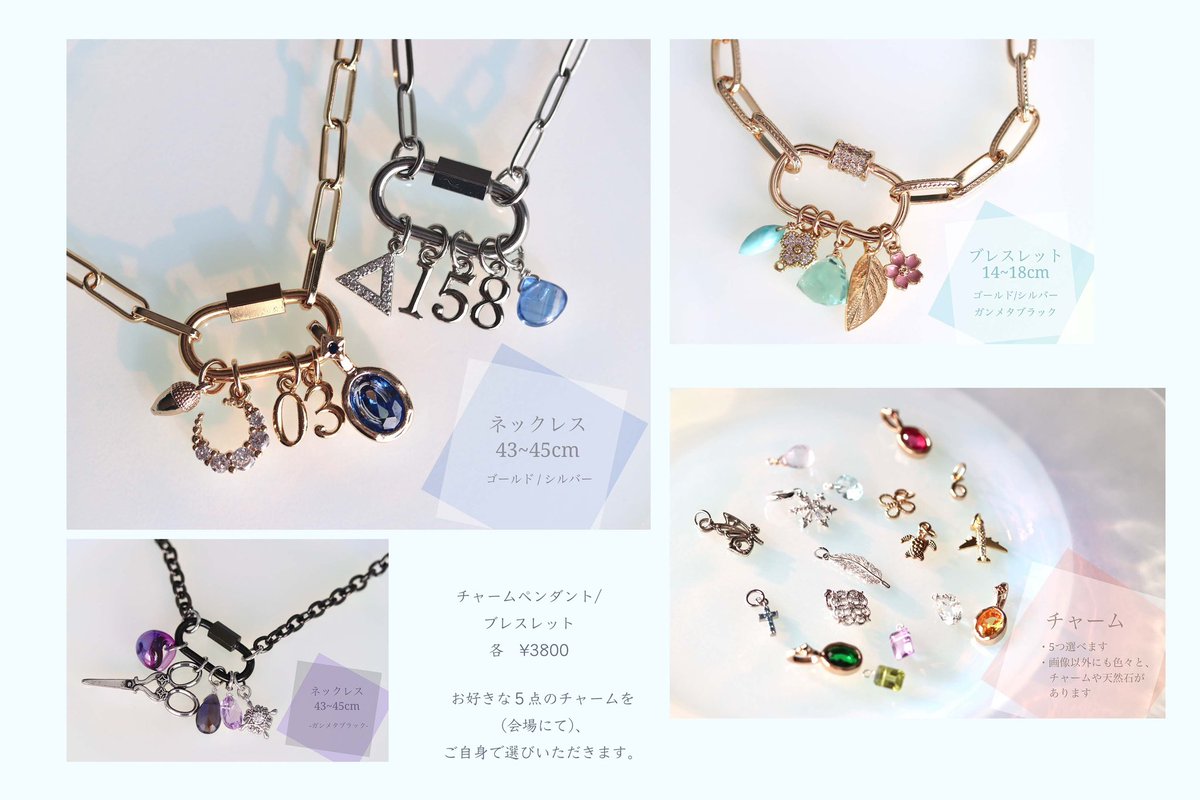 Kisuzu.L ｜2/3(火) web配布 (@kisuzu6) / Highlights / X