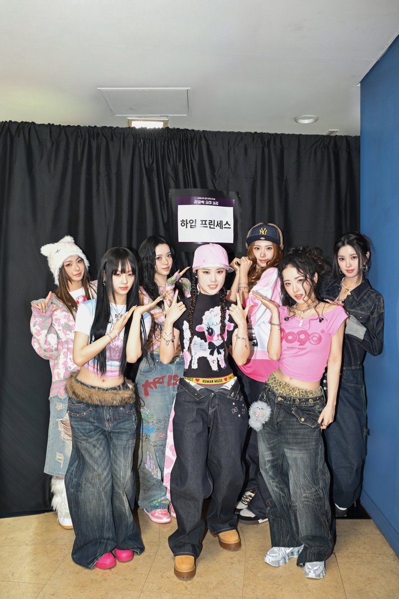 hiipe_princess's tweet image. 2026.01.24
[2025 다이나믹 듀오 단독 콘서트 “가끔씩 오래보자” 서울]

다이나믹 듀오 선배님, 소중한 기회를 주셔서 감사합니다!
내일 무대도 많이 기대해주세요✨

大切な機会をいただき、本当にありがとうございます！
明日のステージもぜひ楽しみにしていてください✨

#HIIPE_Princess…