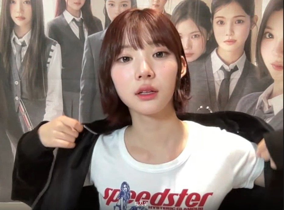 picscjiwoo's tweet image. oh oppa