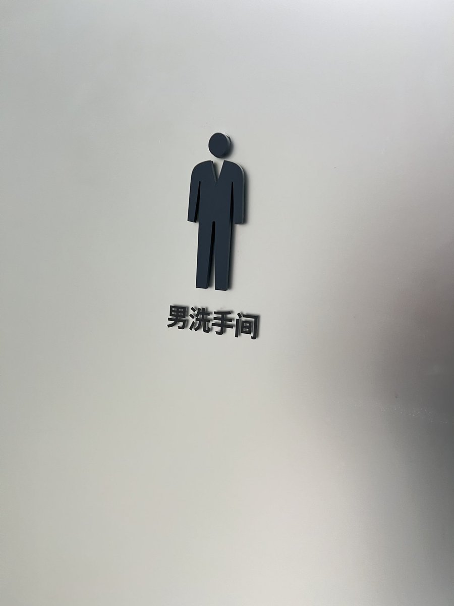 점박이물범 tweet media