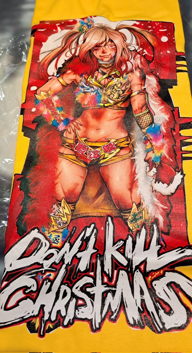 王様と二冠王👑🦖🔥 #鈴木みのる #ウナギ・サヤカ #週プロフォト自慢