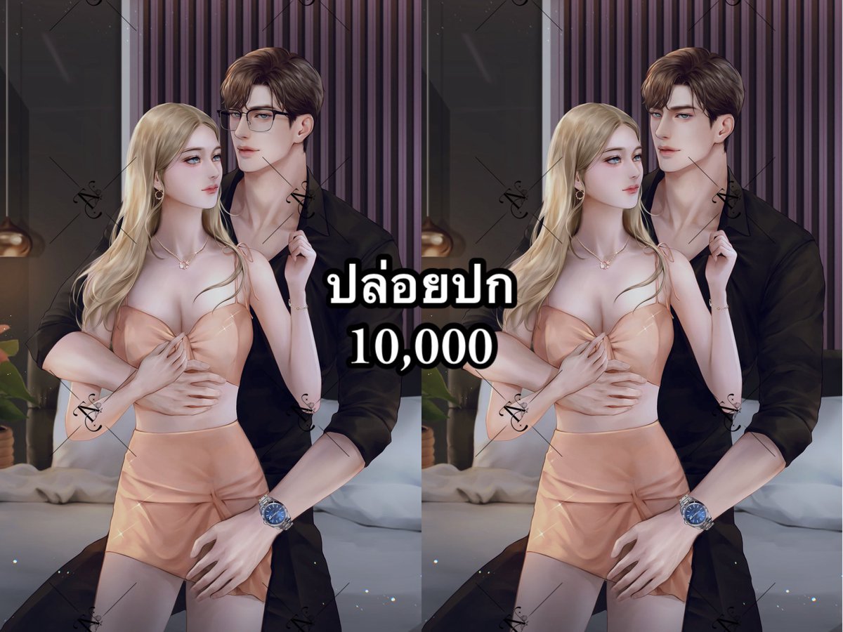 สวัสดีค่ะ นักเขียนส่งต่อปก คอมมิชชั่นค่ะ 
ราคา 9,000 ค่ะ 
สอบถามเพิ่มเติมได้นะคะ