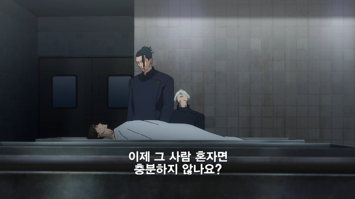 mmiizzang's tweet photo. 하이바라랑 나나미 둘다 댕강돼서 죽었는데 한명은 상체만 남고 한명은 하체만 남은 상태로 죽은게 진심 정신병자메이킹스토리 https://t.co/iGqFgkLZYK