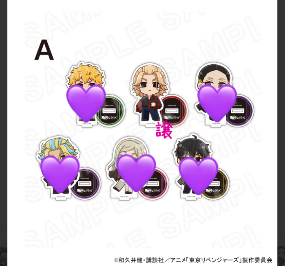 monamoお取引垢 (@monamo6649011) / Posts / X