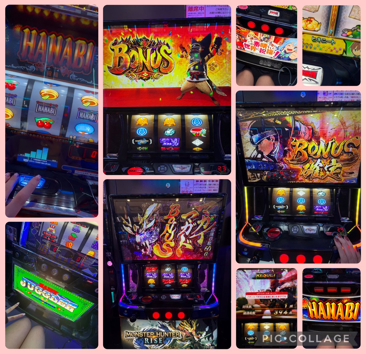 ⚠️訂正部分がありましたので 再度上げ直します🙇🏻‍♀️ カドオワ